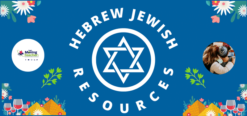 Hebrew Jewish